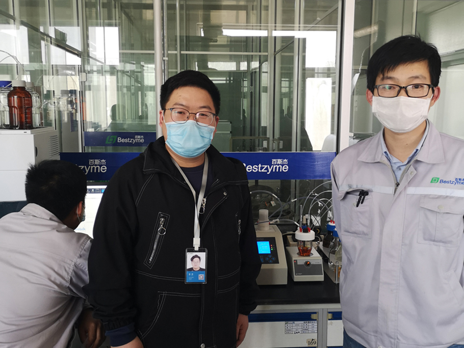 Jinan Bestzyme Bio-Engineering Co., Ltd.