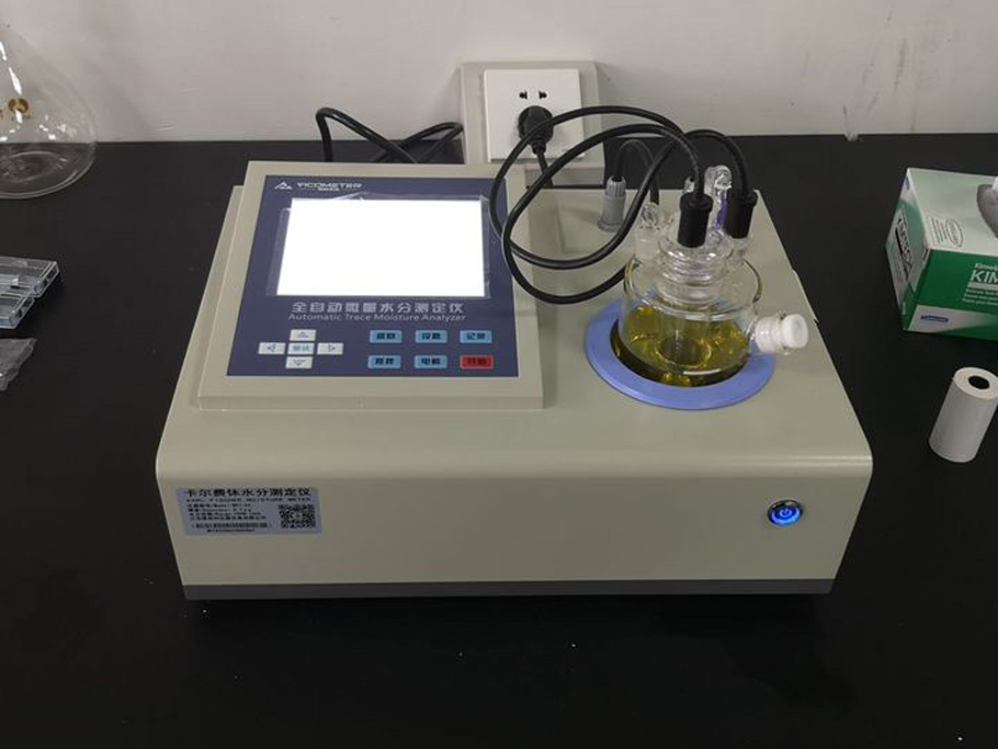 Feimiao Optoelectronic Technology