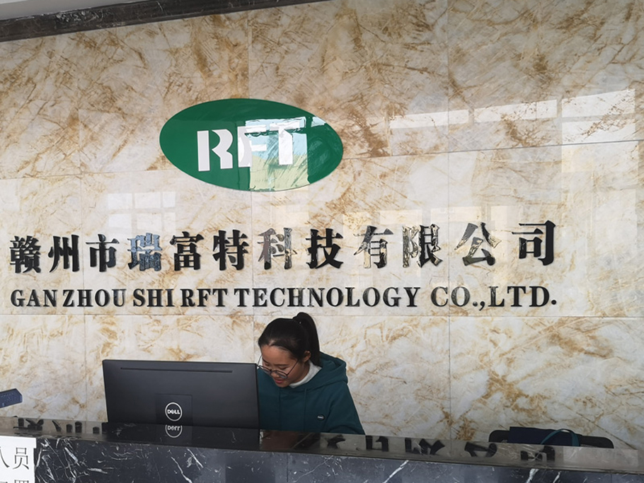 Ganzhou Ruifute Technology Co., Ltd.