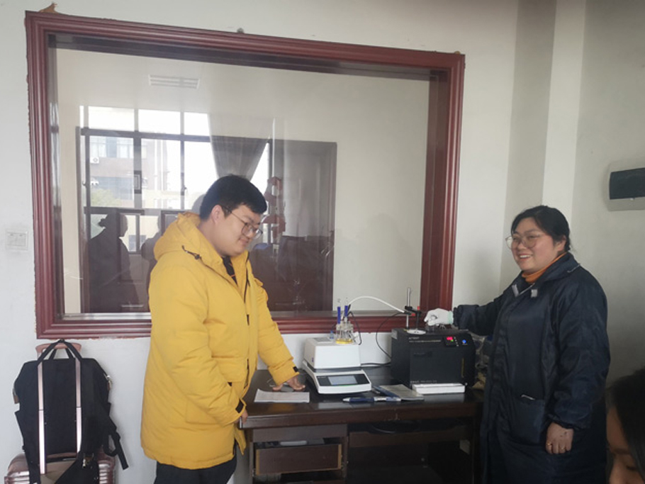 Ganzhou Ruifute Technology Co., Ltd.