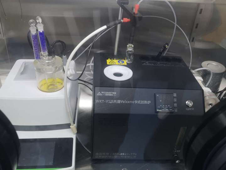 Guangzhou Tianmei Medical Technology Co., Ltd.