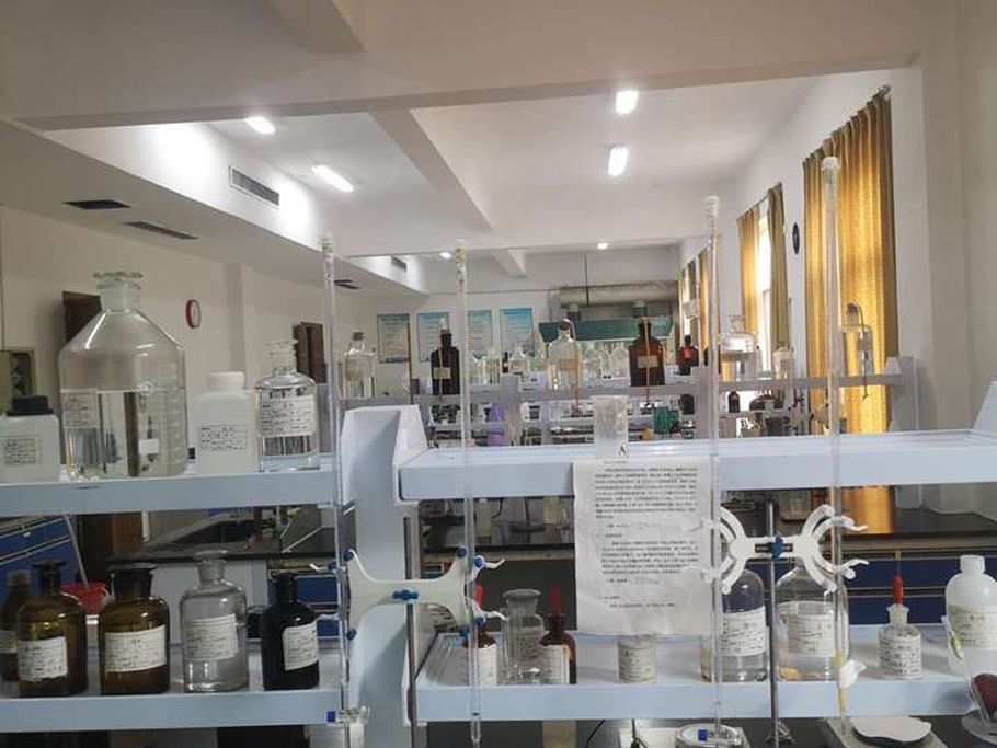Hangzhou Electrochemical Group Co.