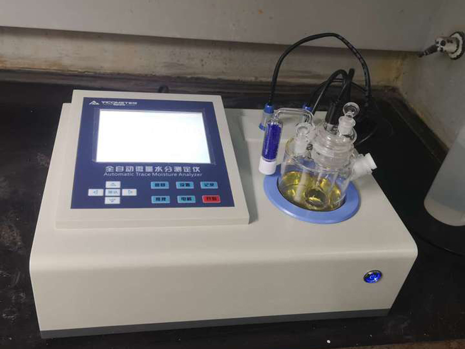 Hangzhou Electrochemical Group Co.
