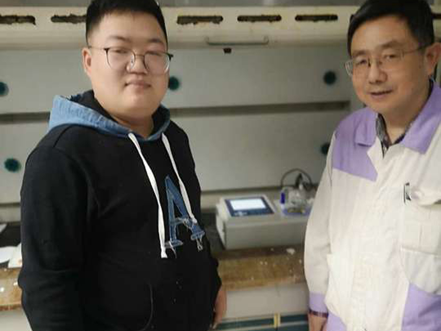 Hangzhou Electrochemical Group Co.