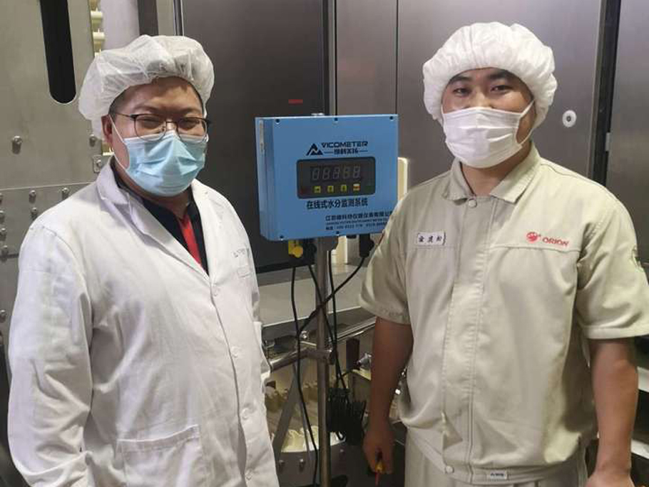 Orion Food (Shanghai) Co., Ltd.