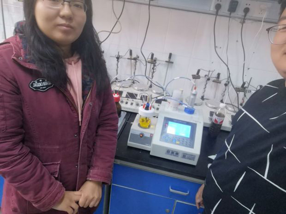 Huazhong University of Science and Technology (State Key Laboratory of Coal Combustion)