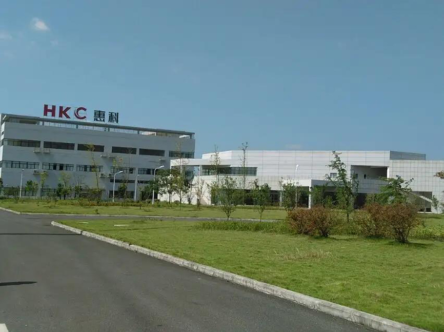 HKC Group