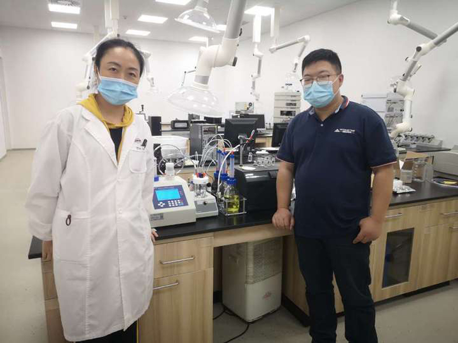 Kemin (China) Technology Co., Ltd.