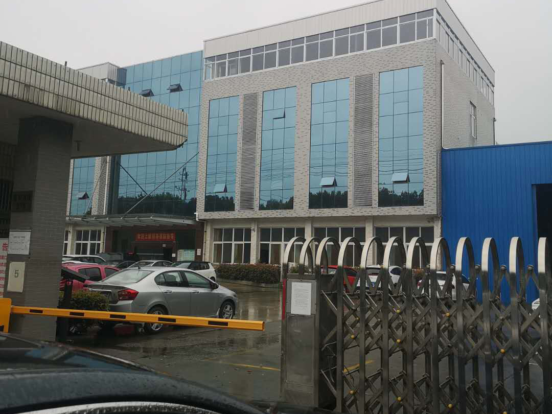 Jiangsu Changmei Medical Device