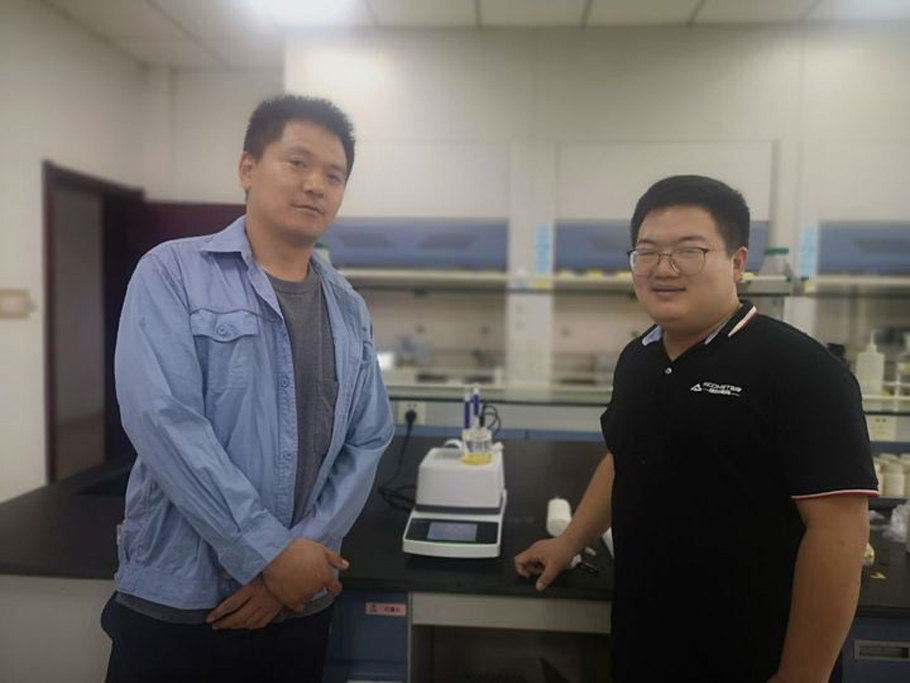 Jiangsu Hualun Chemical Co., Ltd.