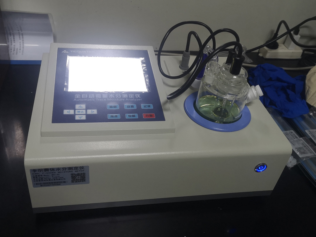 Jiangsu Huashen Pharmaceutical Co., Ltd.