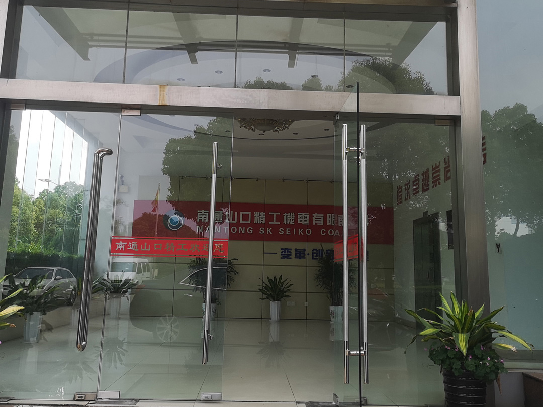 Nantong Yamaguchi Precision Electromechanical