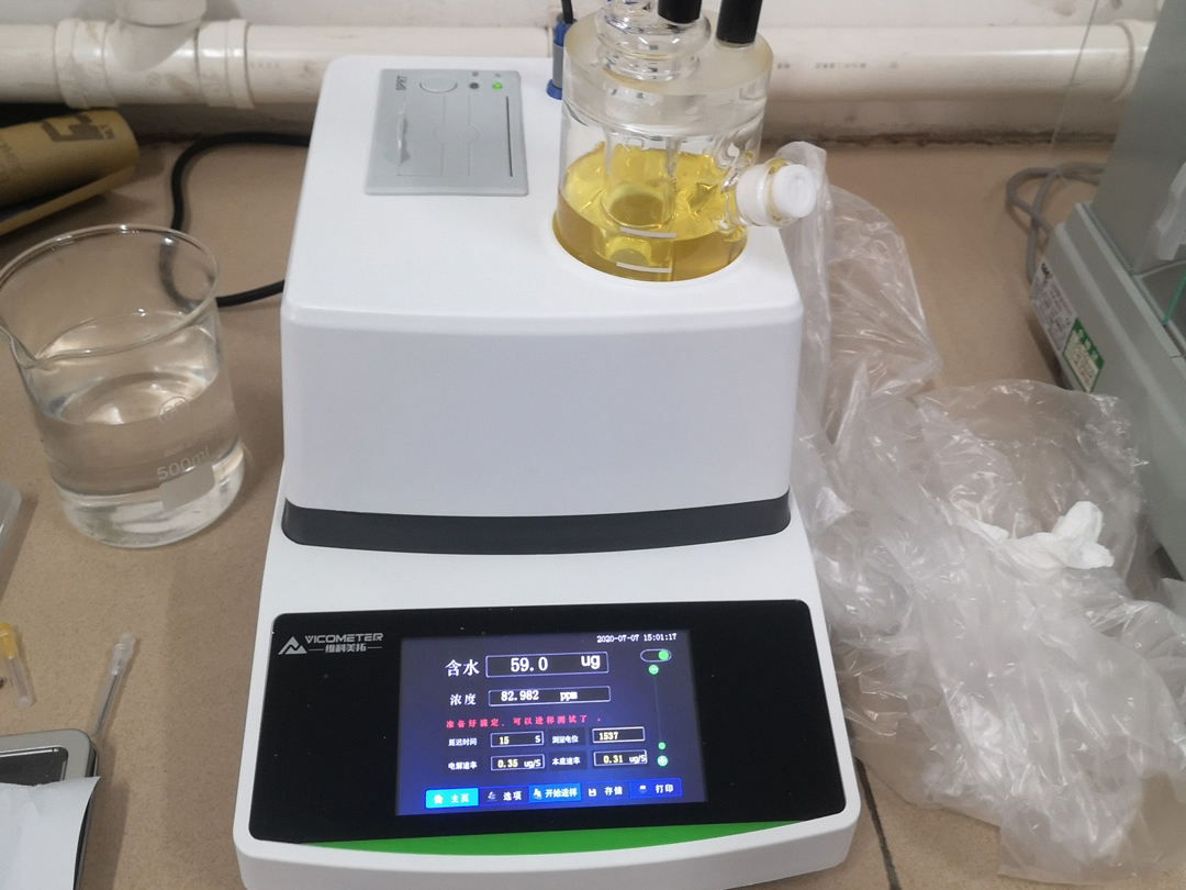 Nantong Yamaguchi Precision Electromechanical