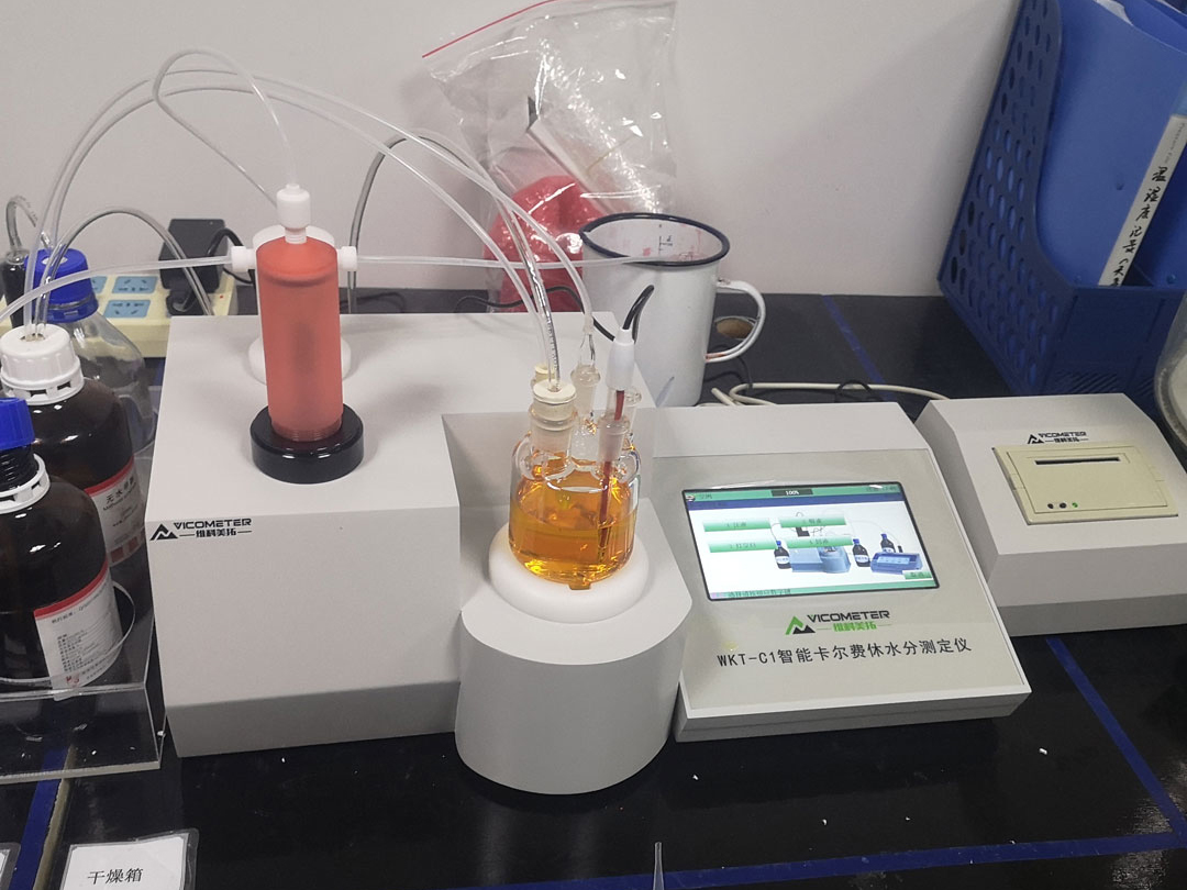 Nanjing Haijing Pharmaceutical