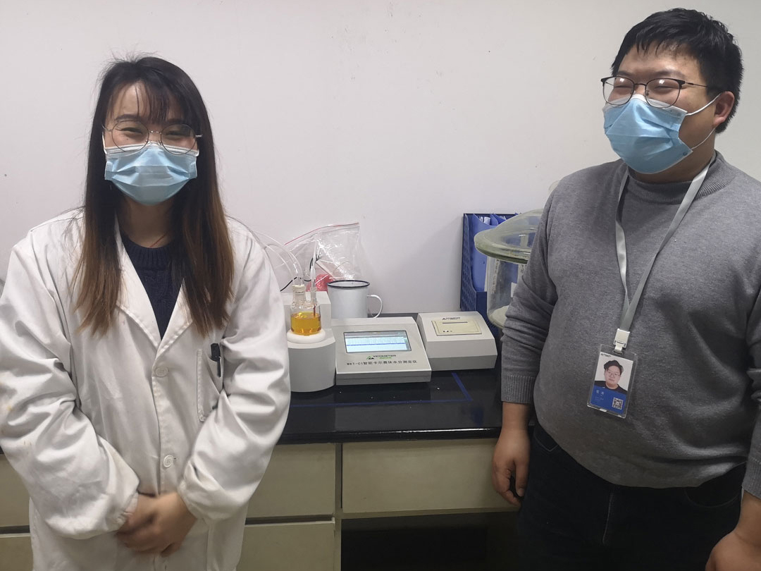 Nanjing Haijing Pharmaceutical