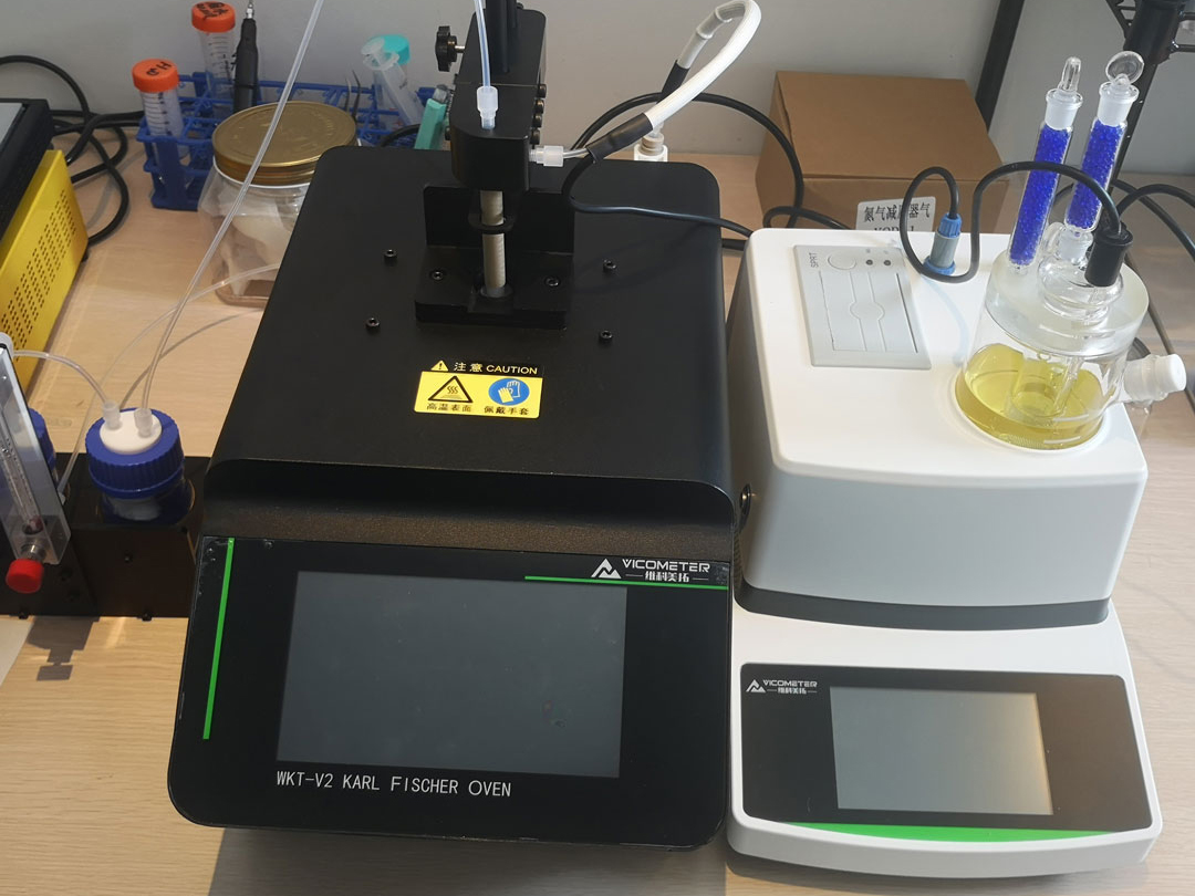 Suzhou Tianlong Biotechnology Co., Ltd.