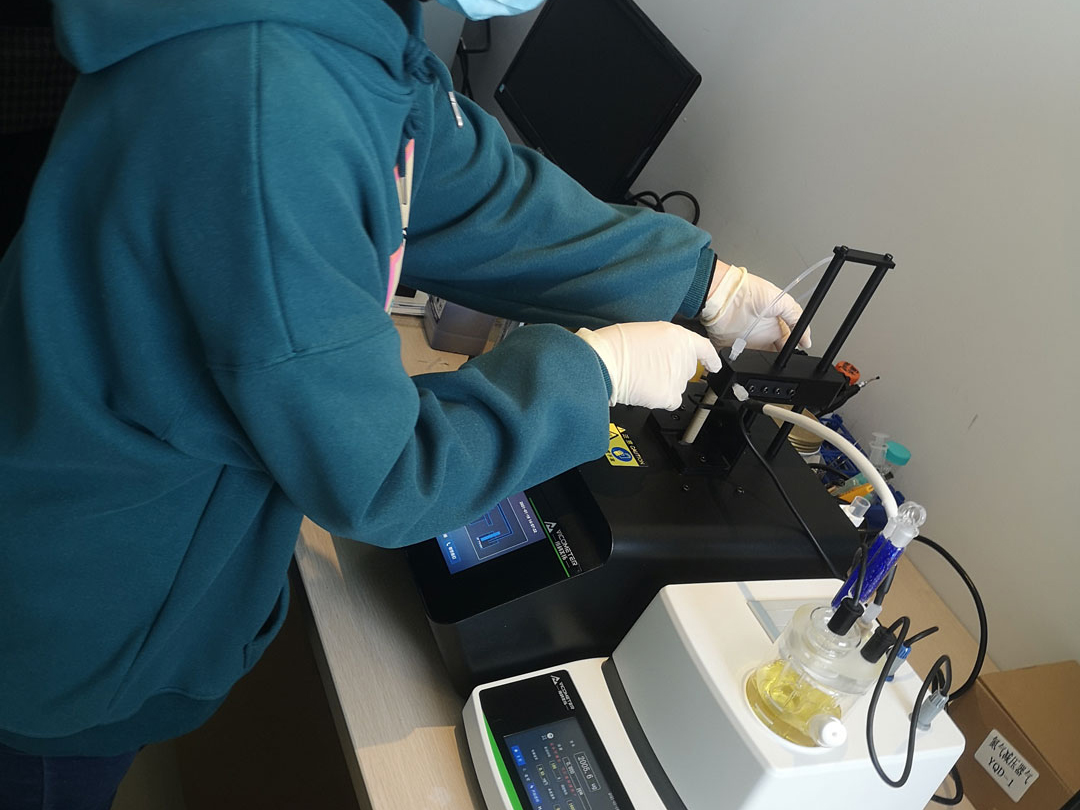 Suzhou Tianlong Biotechnology Co., Ltd.