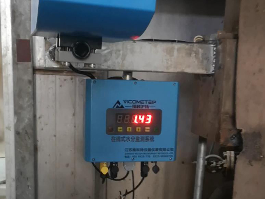 Jiangsu Xingguang New Material Technology