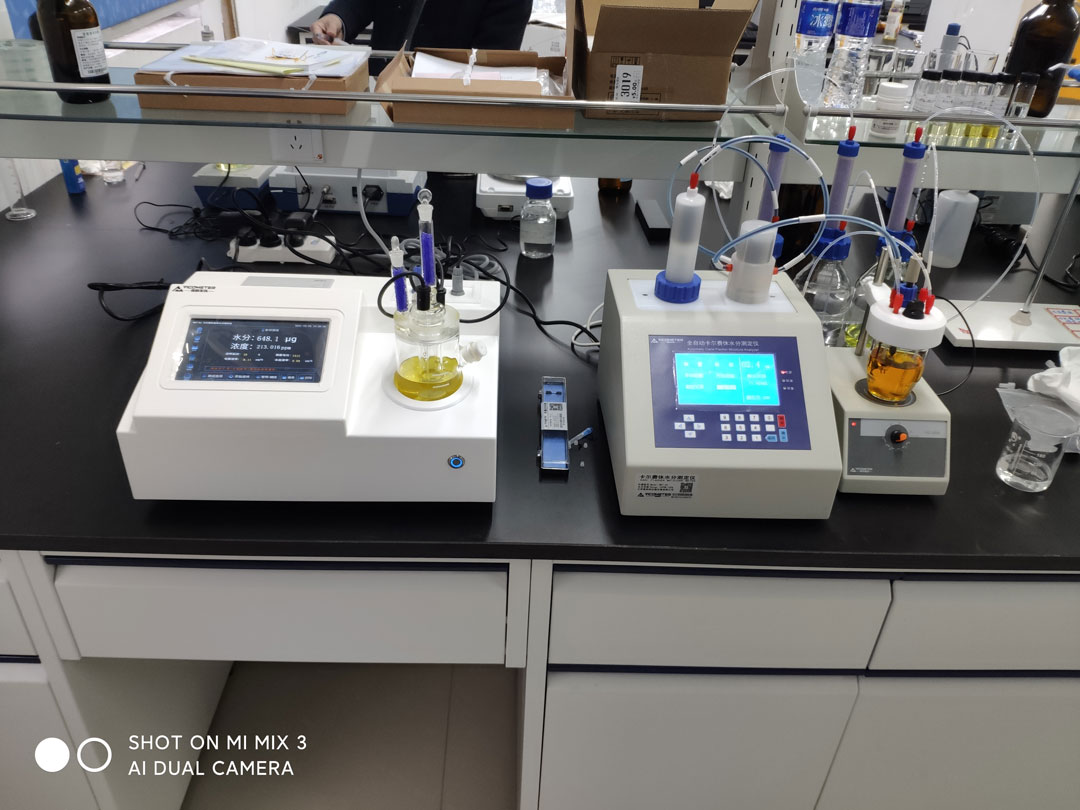 Shanghai Hengrun Commodity Inspection