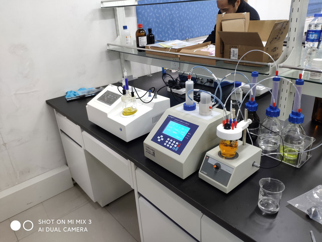 Shanghai Hengrun Commodity Inspection