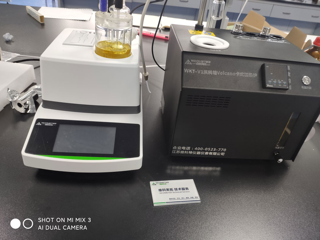 Zhengzhou Lansen Biotechnology