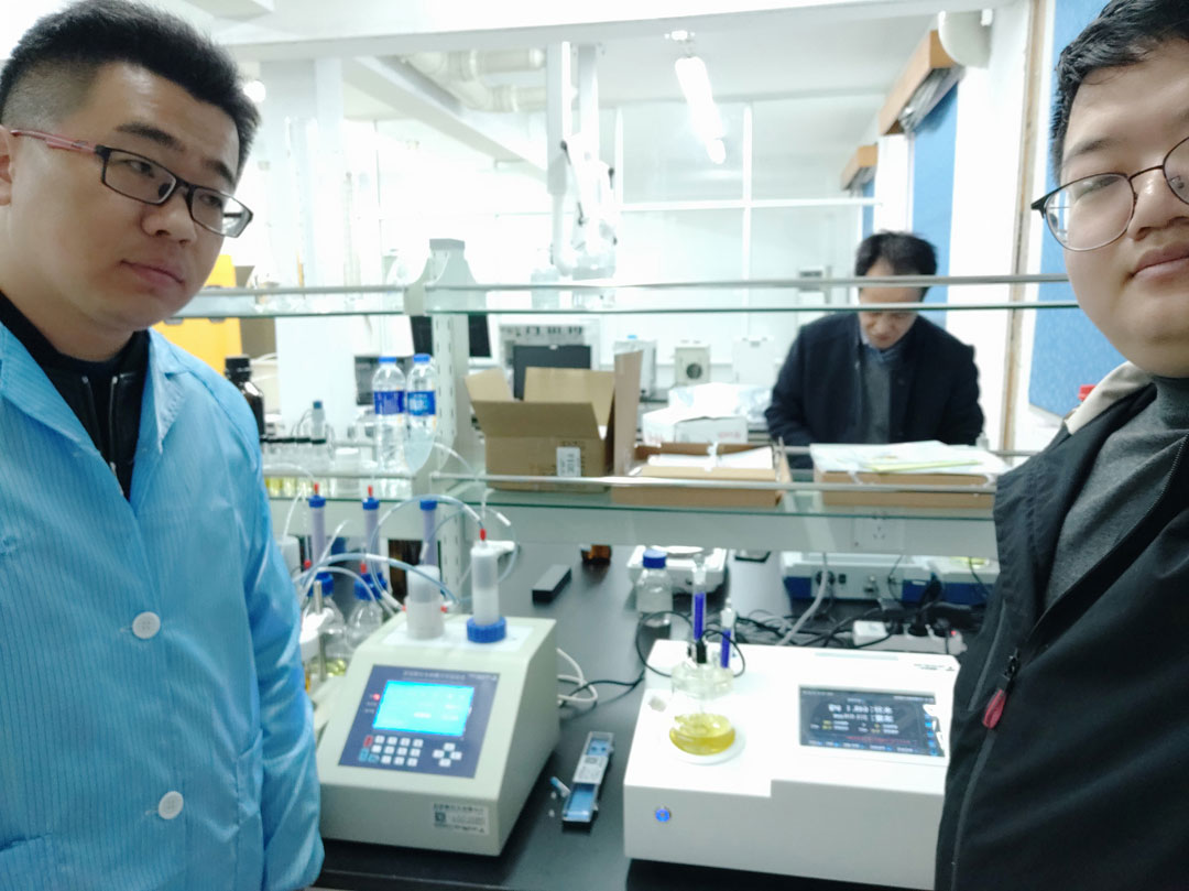 Zhengzhou Lansen Biotechnology