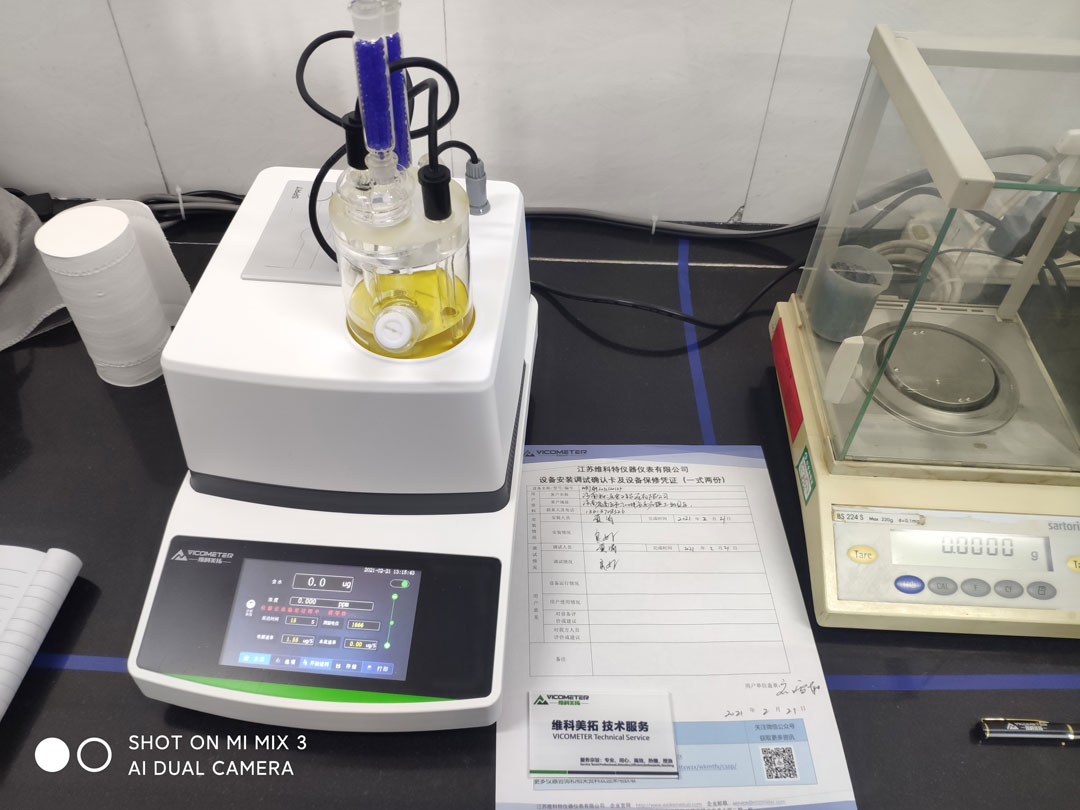 Henan Keyuan Electronic Aluminum Foil