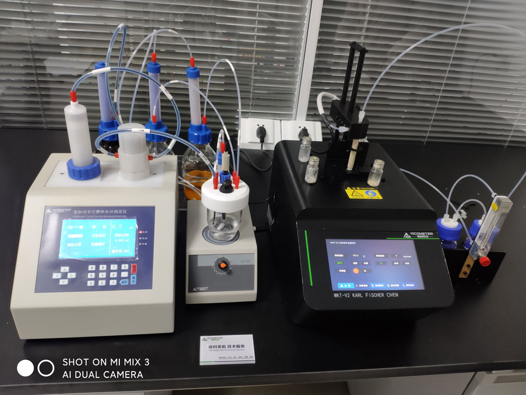 Wuhan Runfan Biotechnology