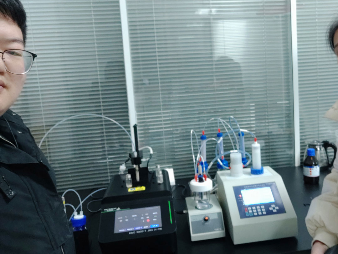Wuhan Runfan Biotechnology