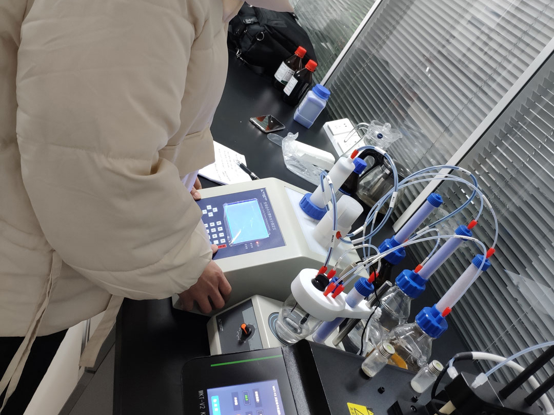 Wuhan Runfan Biotechnology