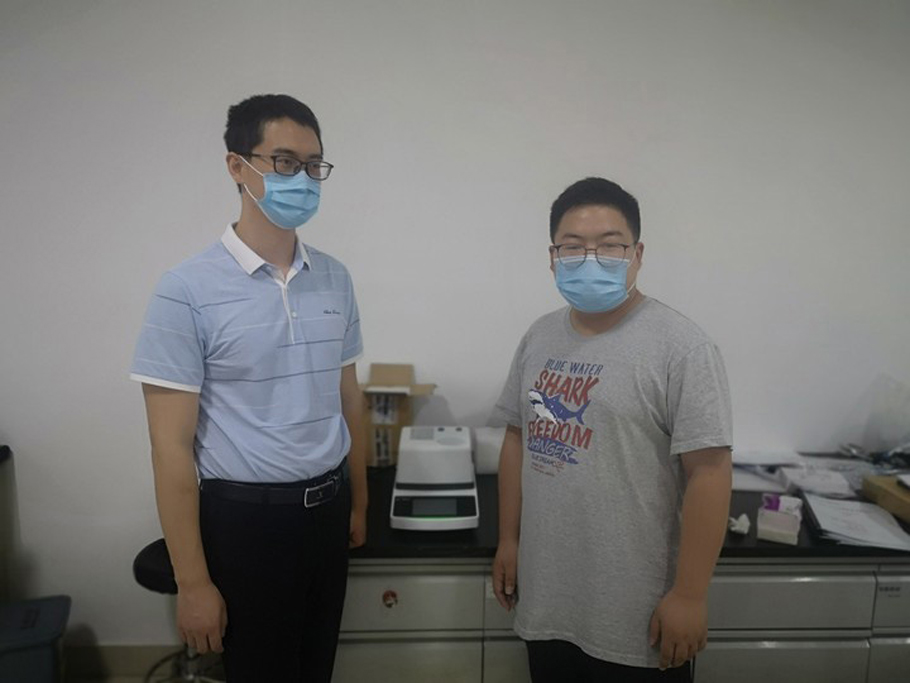 Qingdao Shuangyuan Taihe Pharmaceutical