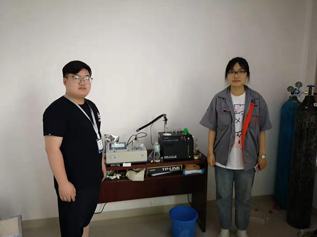 Shandong Smart Pipeline