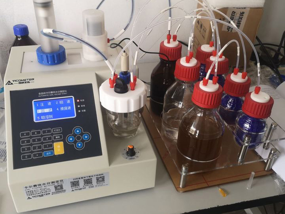 Zibo Jieyuan Chemical