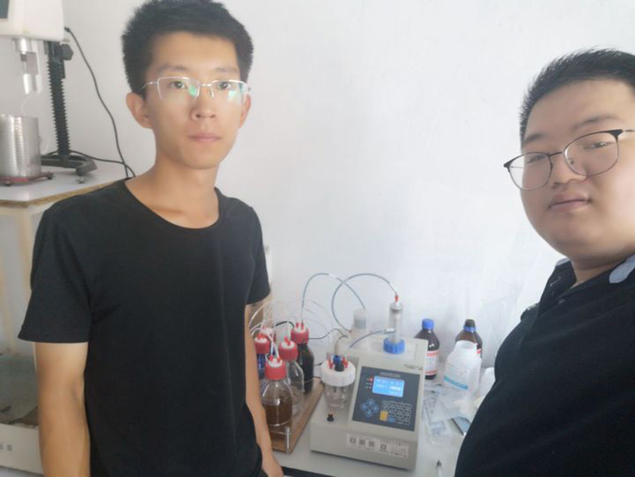 Zibo Jieyuan Chemical
