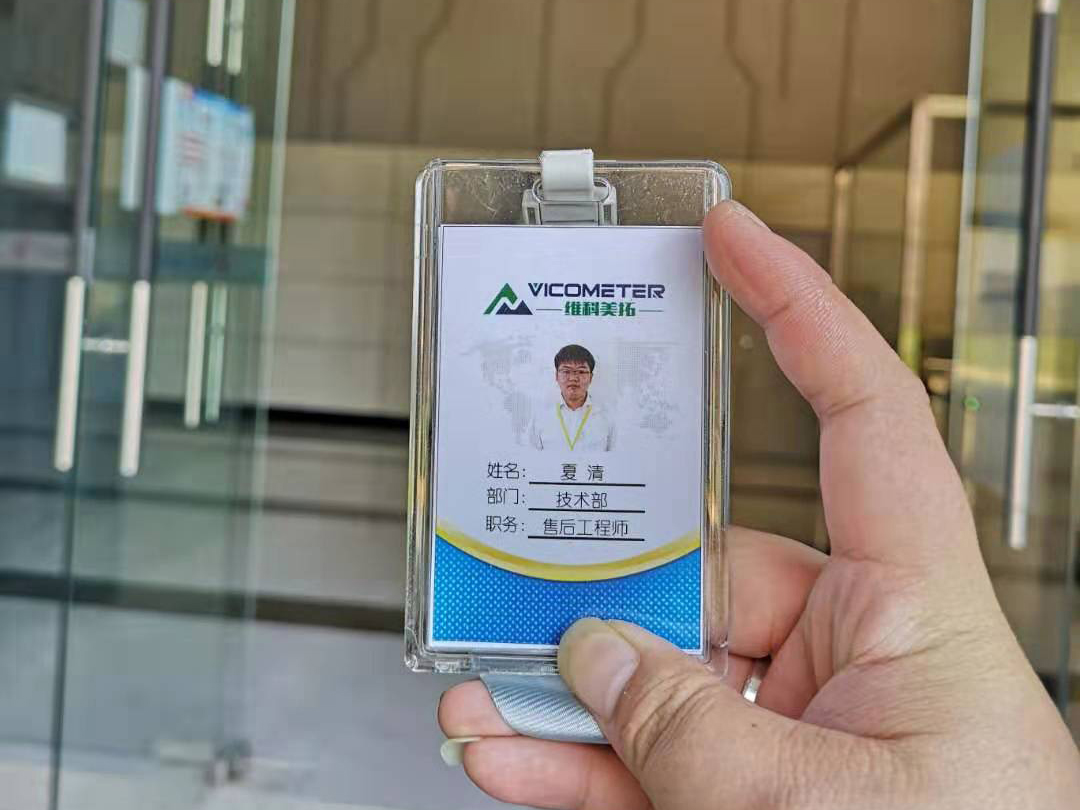 Licai Pharmaceutical