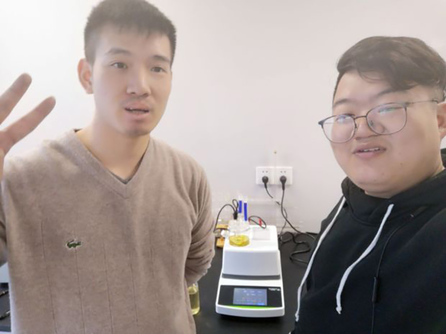 Shanghai Benyou New Material Technology