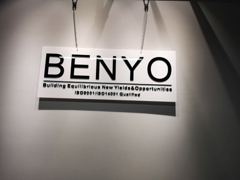 Shanghai Benyou New Material Technology