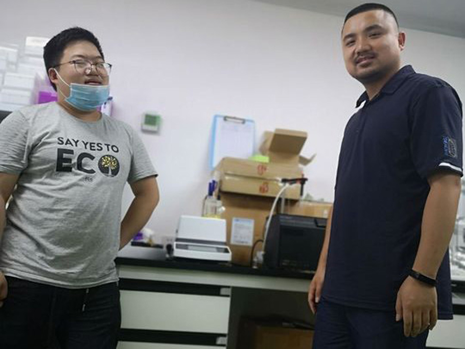 Shenzhen Weizhijun Biotechnology