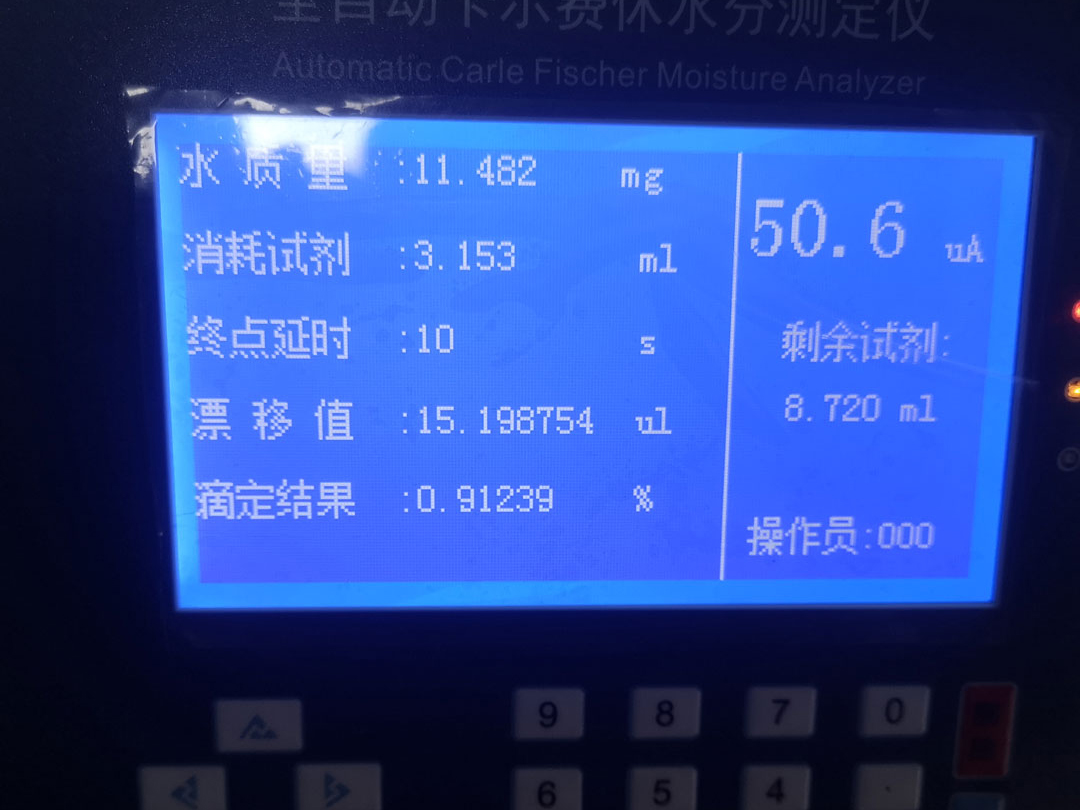 Hailisheng Group