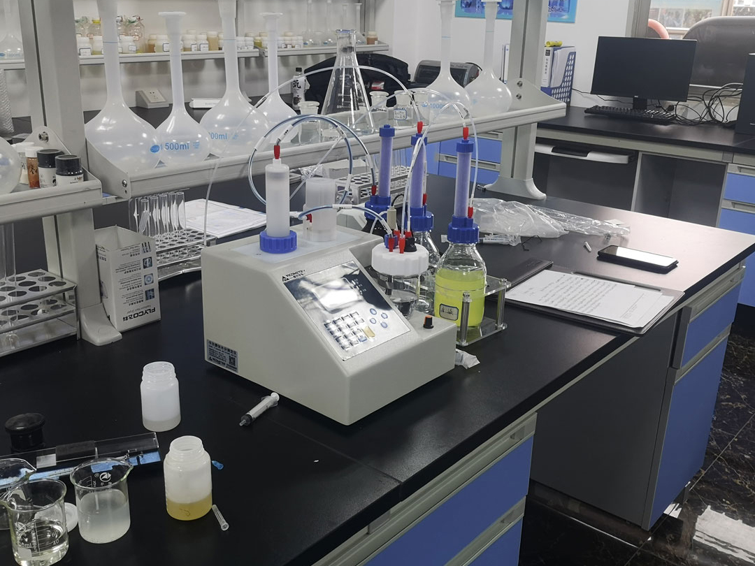 Guangyuan Ruifeng New Materials