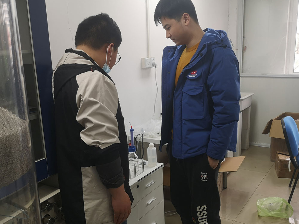​Customer Site at East China University of Science and Technology