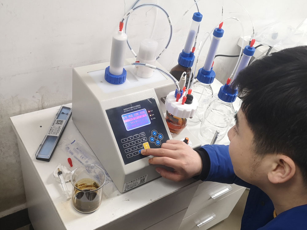 ​Customer Site at East China University of Science and Technology