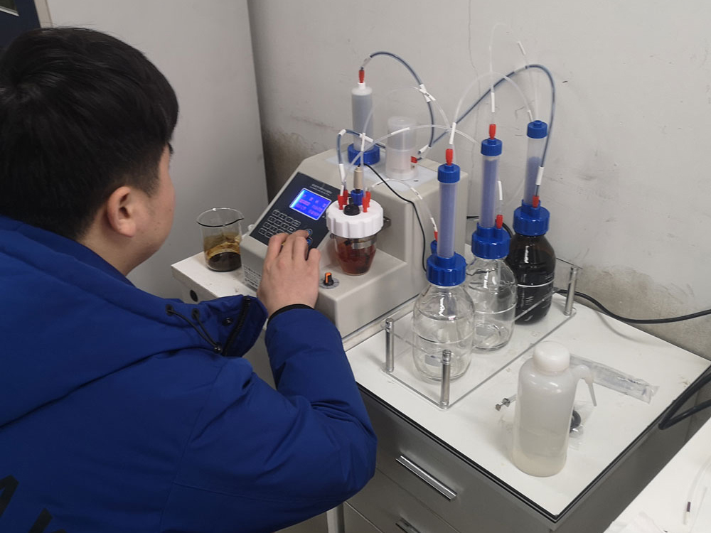 ​Customer Site at East China University of Science and Technology