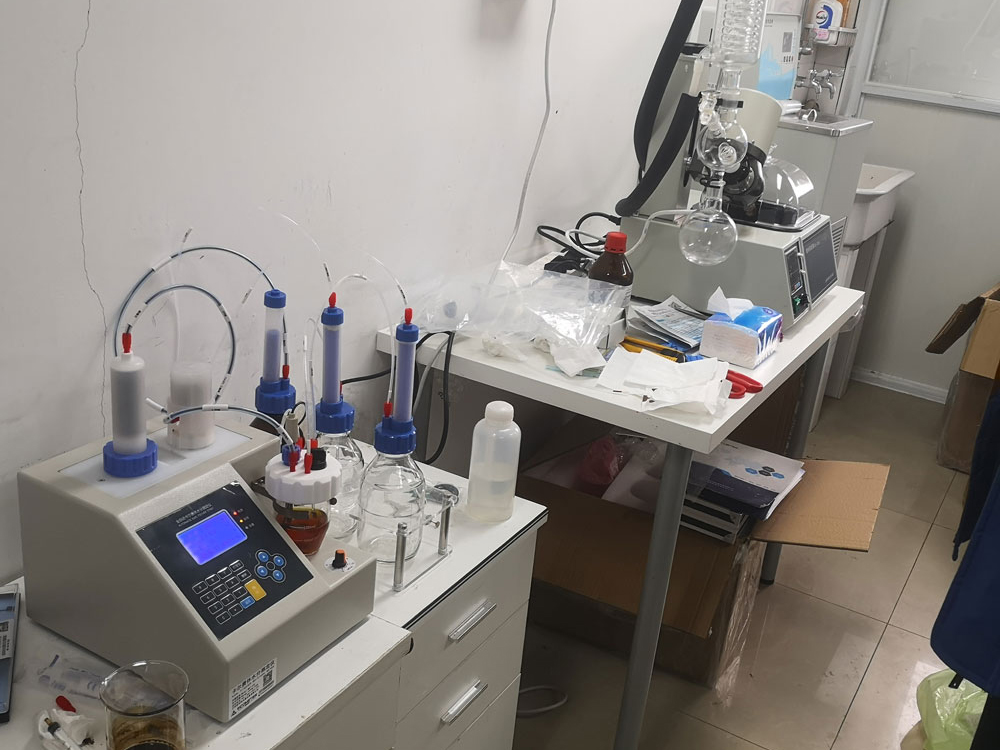 ​Customer Site at East China University of Science and Technology
