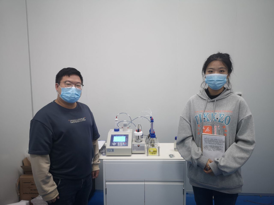 VicoMeter training for Zhongfu New Water Source Technology