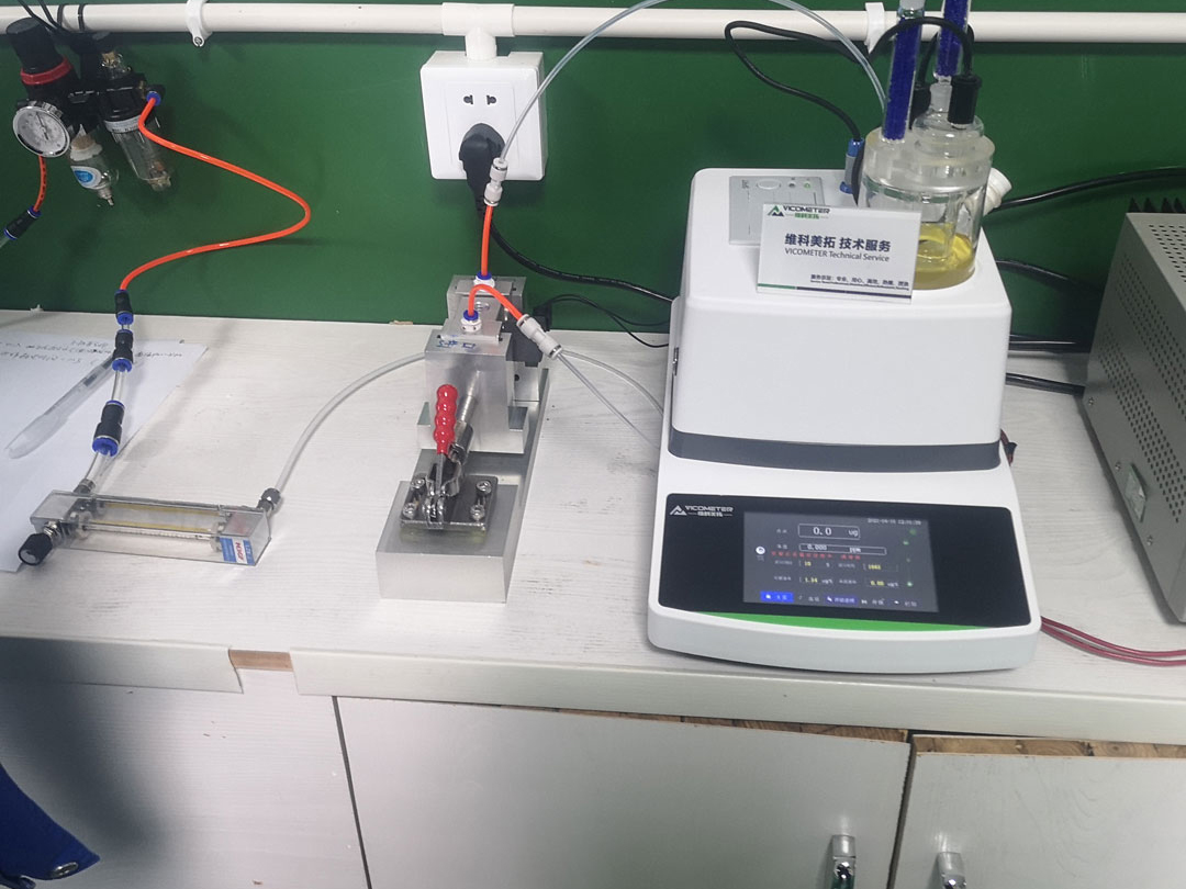 VicoMeter on-site training for Zhejiang Xinjin Air Conditioning Equipment