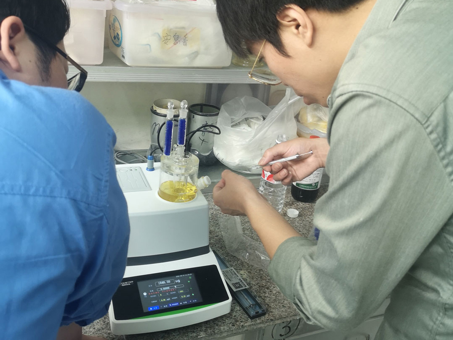 VicoMeter training session at Nanhai Chemical