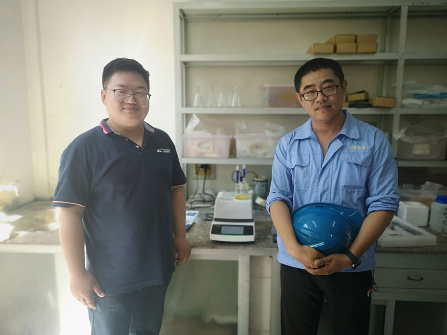 VicoMeter training session at Nanhai Chemical