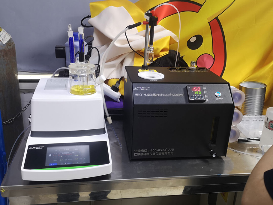 Photos of VicoMeter Karl Fischer Moisture Analyzer at Customer Site