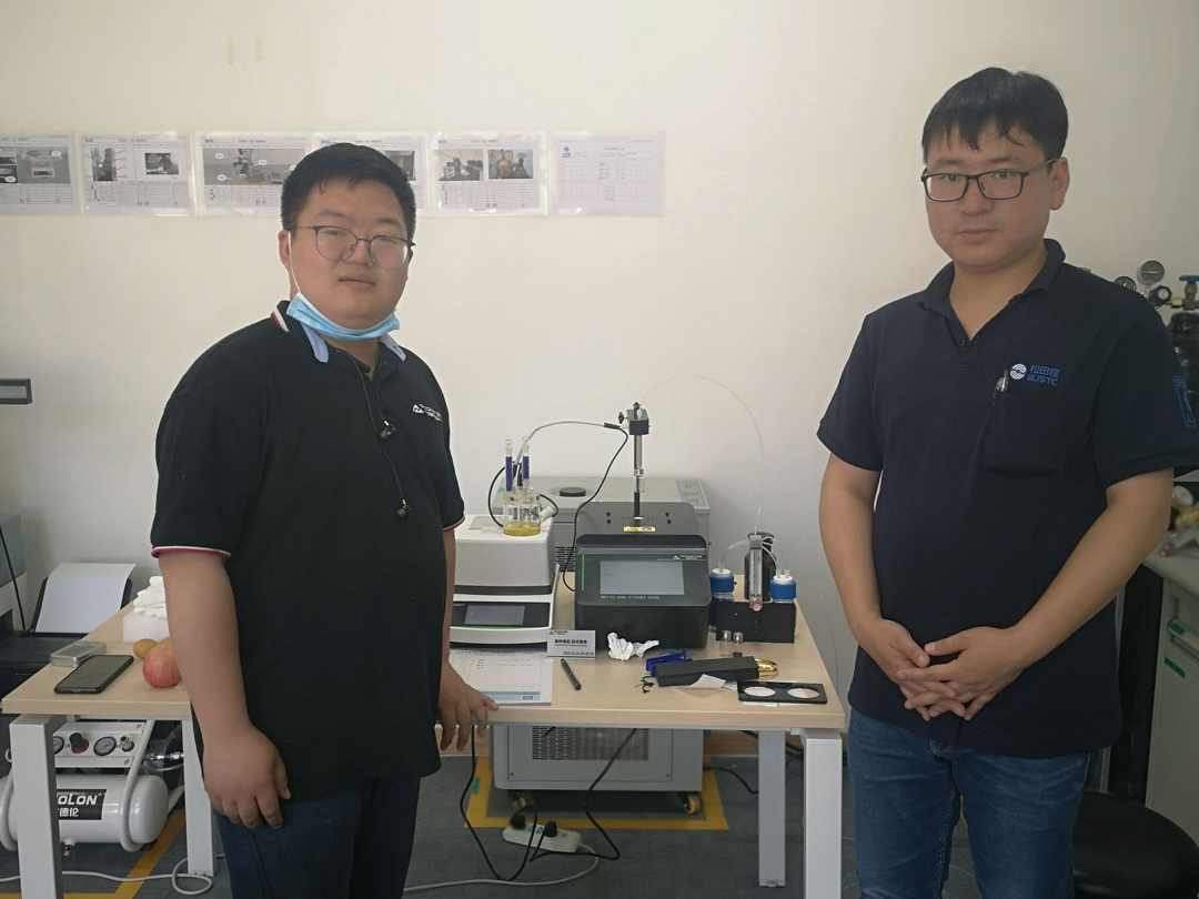 VicoMeter On-Site Training for Beijing Songtiancheng Technology